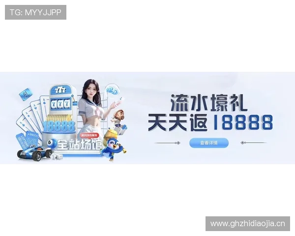 博鱼电竞官网app全面介绍与最新版本下载指南,助你轻松畅享电竞赛事体验