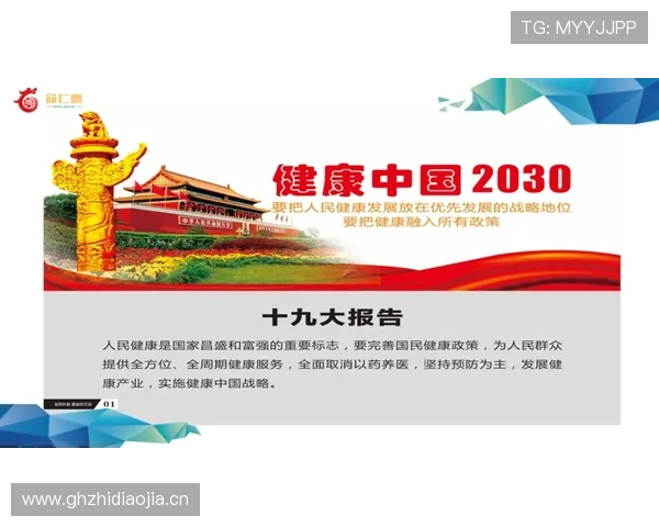 博鱼体育平台优惠活动常见问题解答帮助用户解决使用中的疑问